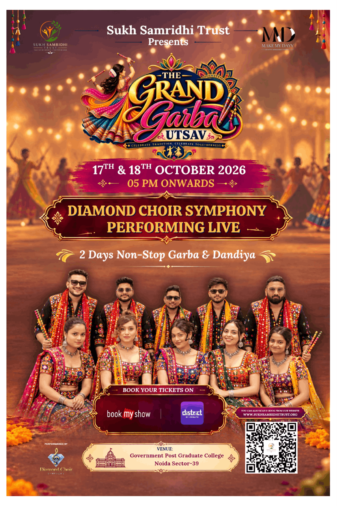 Sukh Samridhi Trust Upcoming Event
