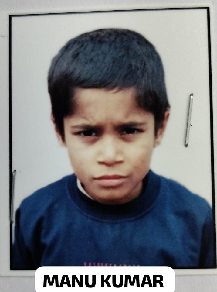 Manu Kumar