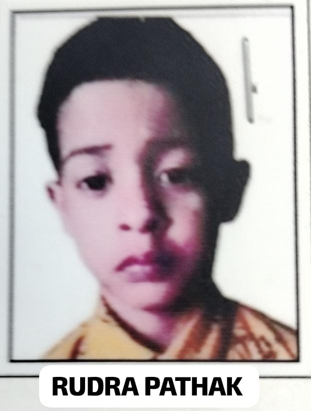 Rudra Pathak