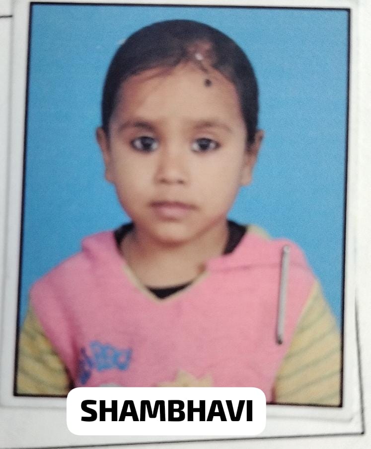 Shambhavi